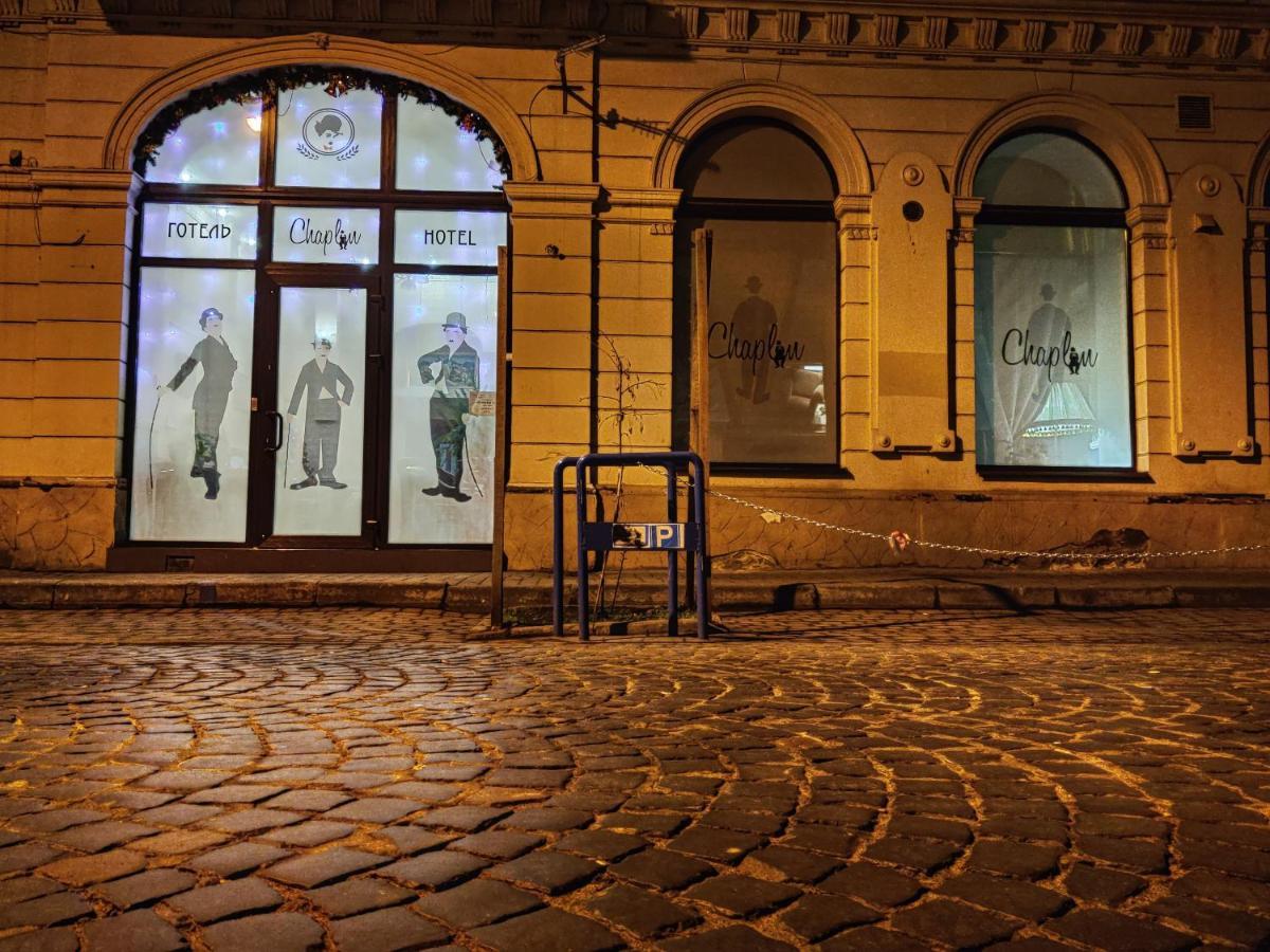 Chaplin Hotel Lviv Kültér fotó